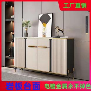 轻岩板XPR餐物边柜客靠墙玄厅关柜现代简约奢边柜厨房碗柜储物置