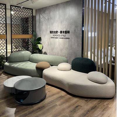 意式极布艺异形客厅奶油41084设计简师网风沙红款创意发鹅卵石沙