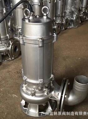 65WQ3电0-55不锈钢潜水泵5.kw不锈钢污水CQJ污2物潜水泵