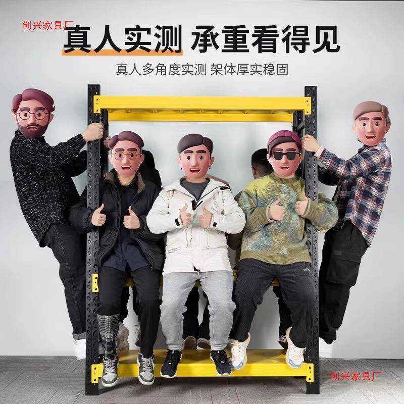 带防尘10014638纳货架置铁物架帘多层家用行李箱落地客厅收架阳台