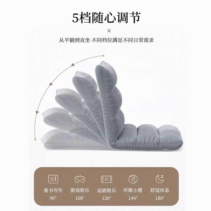 床DJN榻上靠背沙发椅子床上椅榻米座椅宿舍飘窗靠垫背靠床椅用懒