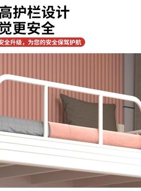 上下床铁架床学生宿舍员工工地双层高XCC-7812低架子双人寝人公寓