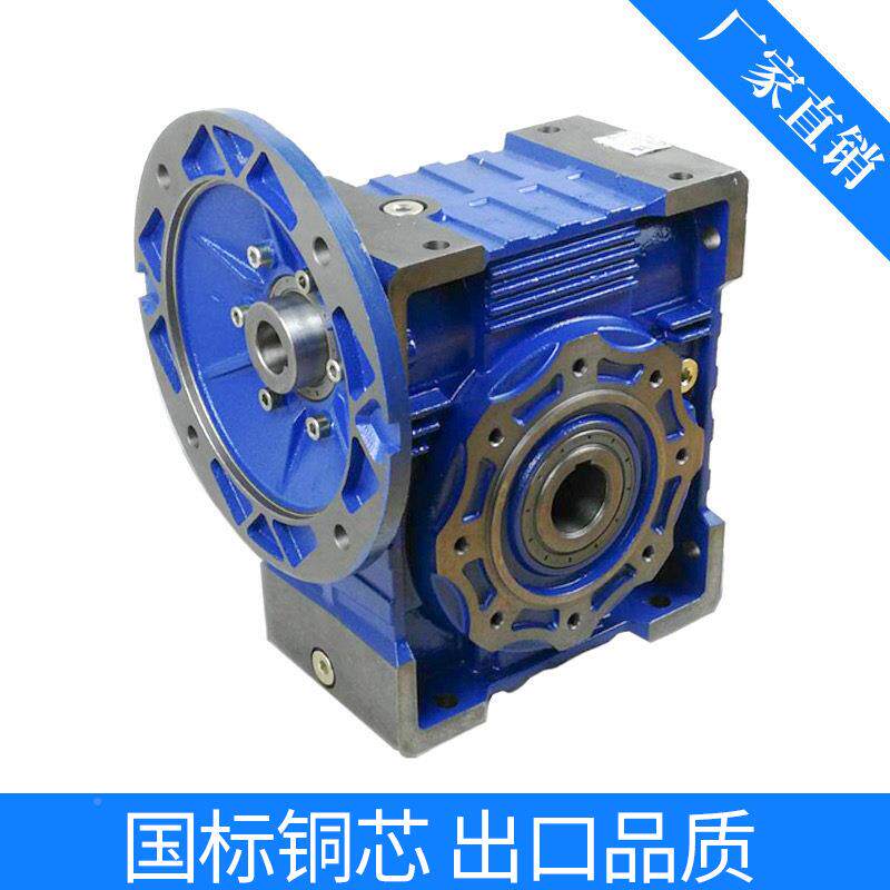 N蜗轮蜗杆M减RV减速机带电机蜗蜗轮杆速器步进伺型服小变速机涡减