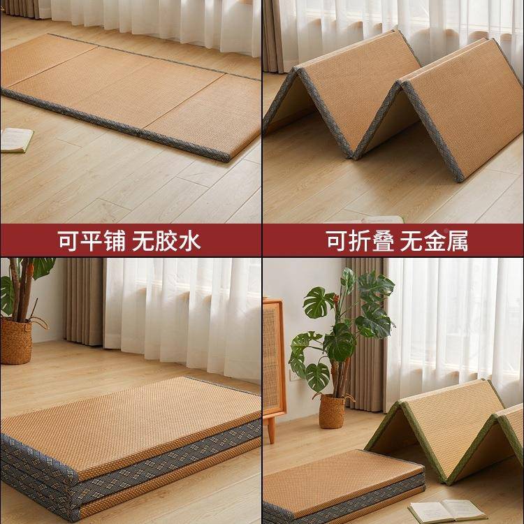 日式榻榻米垫垫子可折叠季地上睡午觉夏飘窗客厅休F99MS57J打地铺