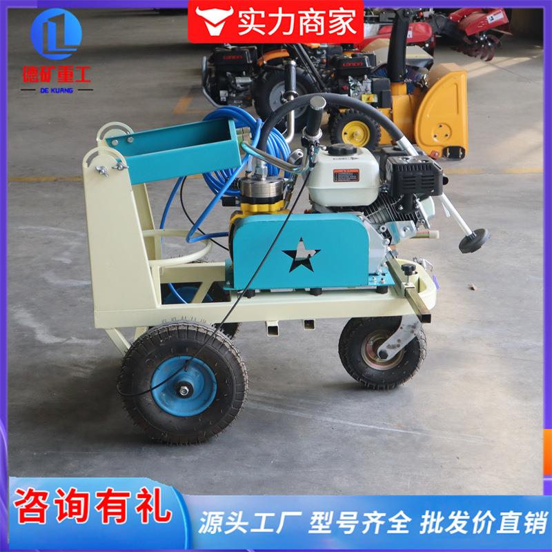 划漆线353机厂家马路路线面油画车喷停车位手推小型冷电动划线车