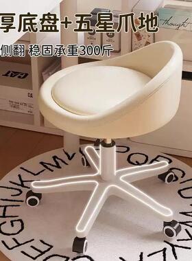 网红化椅生TYW室靠背软卧包梳妆凳奶油风美甲女椅妆子家用简约化