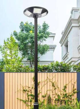 【99.2元10，0件抢完恢复124元】抢灯家用982庭院广灯小区场照