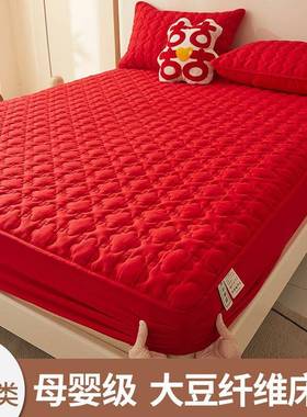 A类喜垫庆结婚思红色床2笠FS737579024年新款夹棉单件床罩席梦床