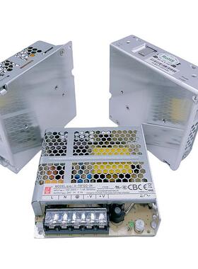 75W电对YDJ源标明纬CLRS-75W5V12V24V36V48V超ULCCCB开关薄电源