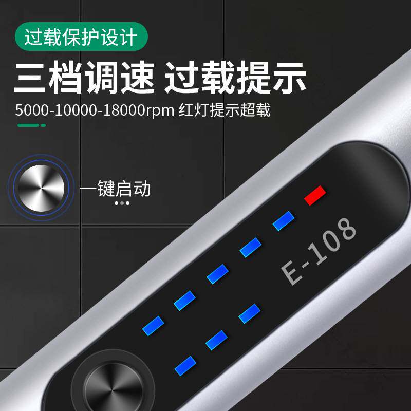 调速打磨笔锂电迷你小电磨 充电插电两用美甲机 电动雕刻笔打磨机