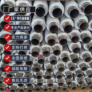 旋式空螺翅片管锈钢散热不片冷却挤压翅片管翅片管散热器翅管片交