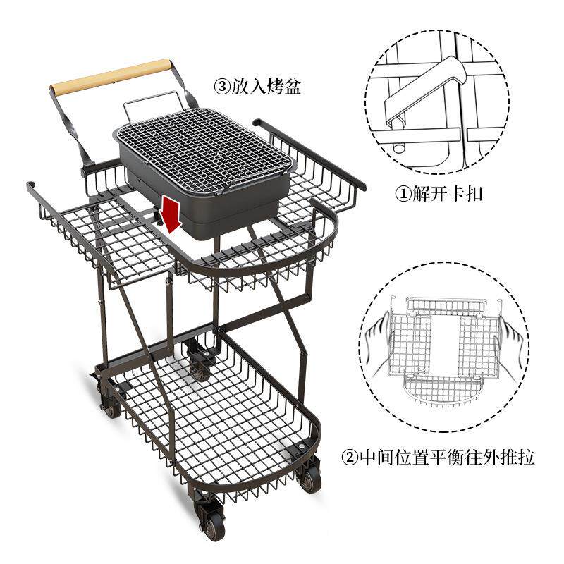 款户外烧烤户外烧烤烤折叠烧架烤新炉野外聚餐露营便携烧烤架加厚