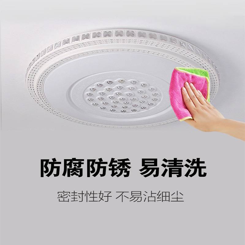 2024LED吸顶灯圆灯一米客厅大灯主卧室简约现代圆形新款书房间灯