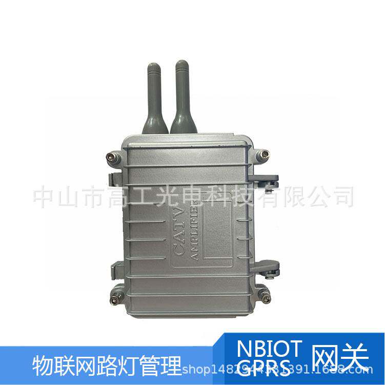 智慧路灯照明控制系统监控终端 路灯照明控制器市电路灯控制终端