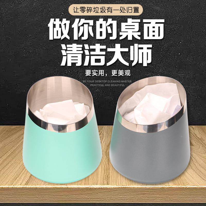 意锥形防灰收烟灰缸新款98不锈钢防摔纳桶办创公室桌面飞斜口垃圾