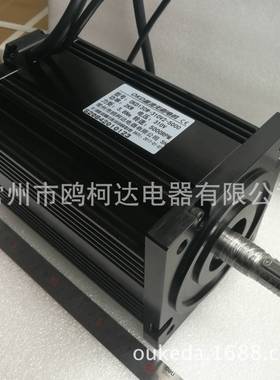 130直流无刷电机 310v 3.5kw3000rpm 130BL永磁直流电机 伺服结构