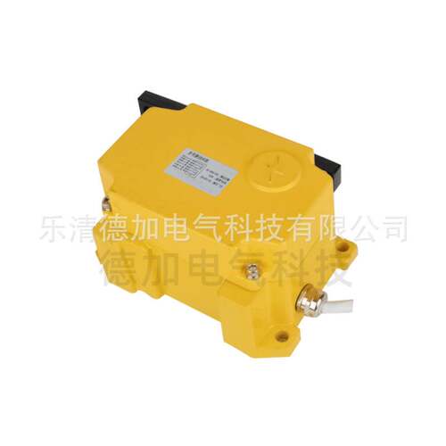 现货 KLT2-2 SKY-SP2 SPS-2D方形双向拉绳开关 急停开关XLS-M-II