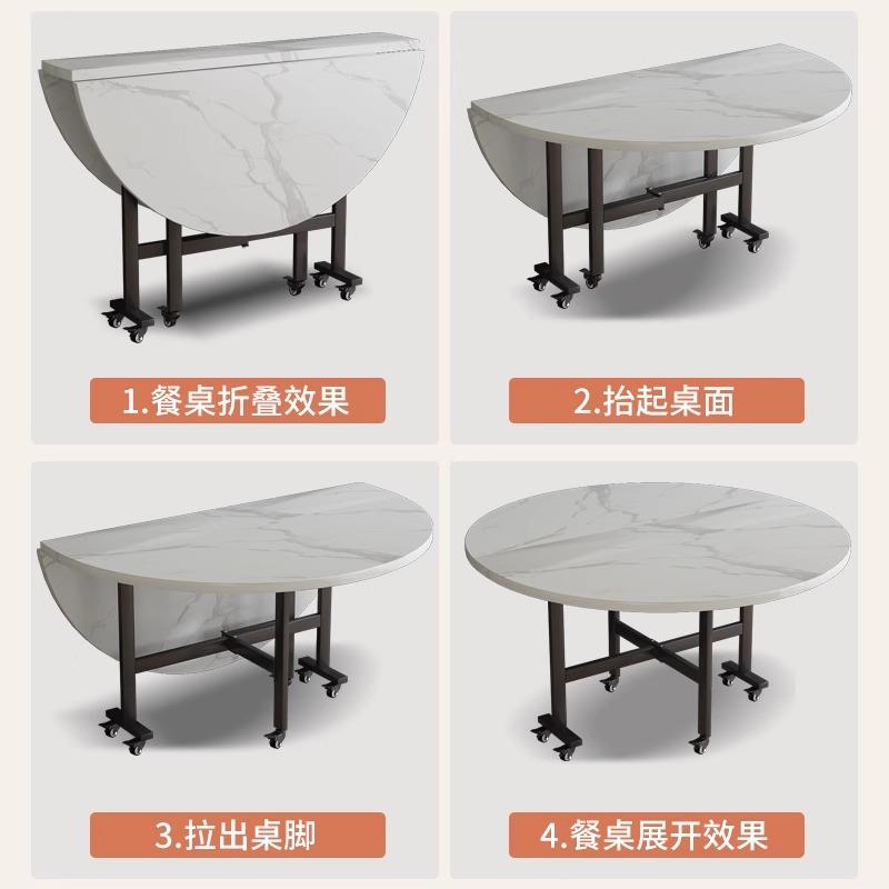 7T折叠桌出租房家吃饭型桌子小户桌简易酒用餐店可移动42153020大