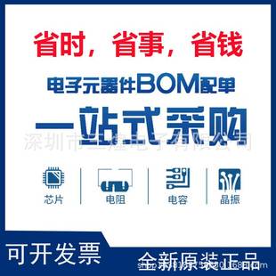 STM32F100VCT6 32位微控制器芯片 LQFP100 STM32F100VCT6B