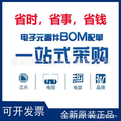 STM32F100VCT6 32位微控制器芯片 LQFP100 STM32F100VCT6B