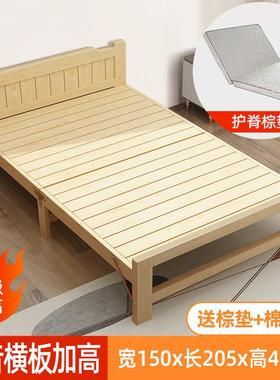 py折床午单人床1IIB米5成叠人易家用实休木简硬板午睡双人出租1米