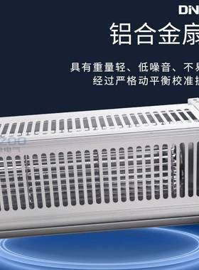 GFSD358 365 370 385 420 435 470-175/185干变横流冷却风机380V