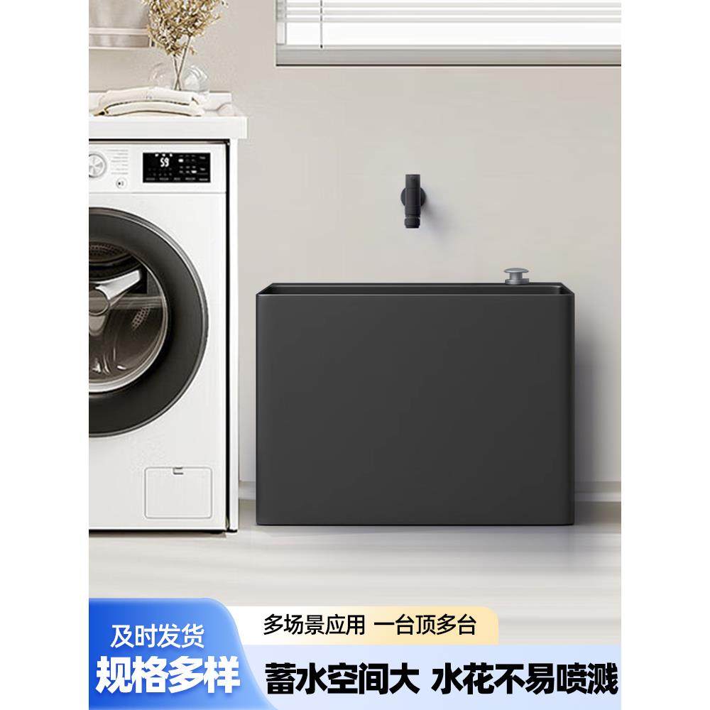 ?304不锈钢把池383方家用拖商用长手形阳台洗水槽户外室外黑色拖