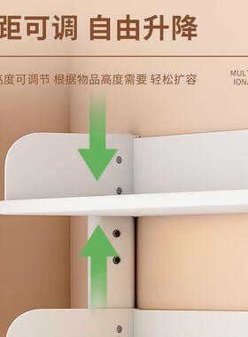 网红学生学DPO书习书桌收纳架子桌面置物架电脑办公多层洞上洞桌