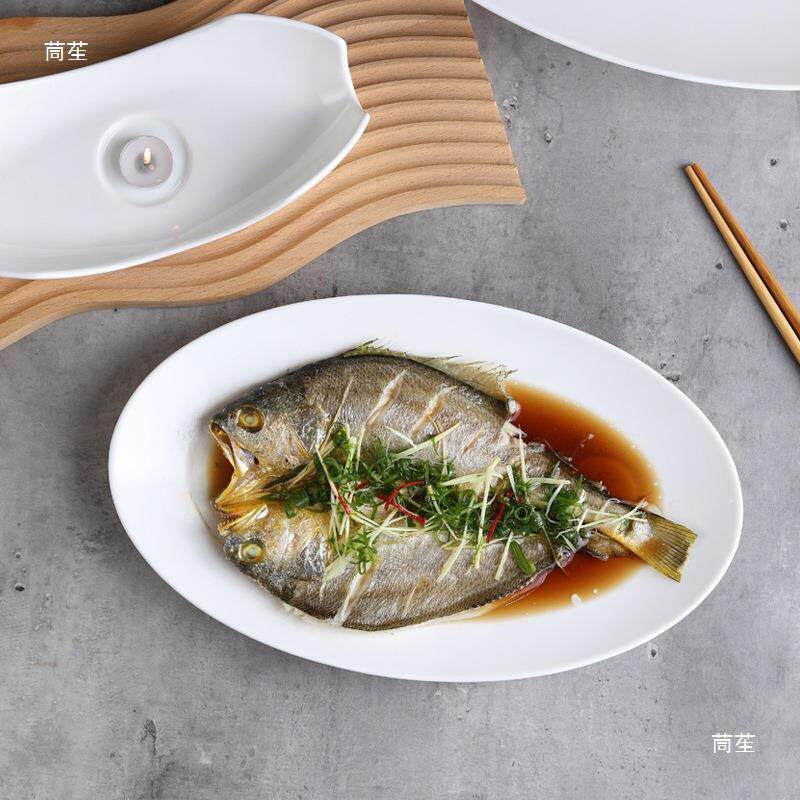 加热蒸鱼盘家用保温大号中式酒陶瓷盘子菜子饭店店特色QLO明炉餐