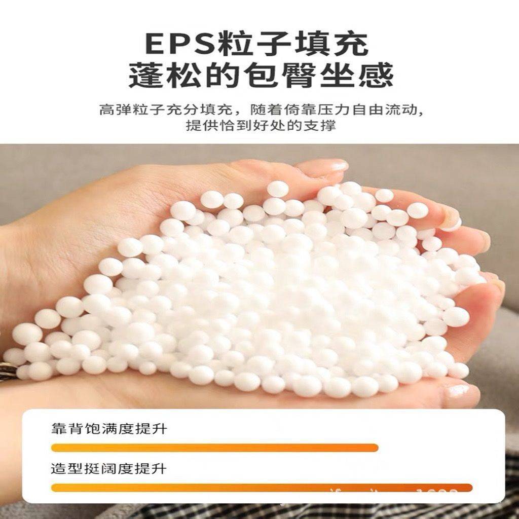 南瓜坐垫单人豆袋懒人沙发奶油榻榻米网红小户型阳台休闲椅卧室