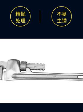 （桥）天津桥磁防C防NB无耐腐蚀不F锈钢美式重型管钳762子T88117