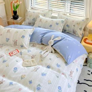 四季 通用件套纯毛亲磨肤棉套床单双4598222人床上用品四宿舍被三