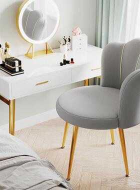 网美红花瓣椅用甲店梳妆凳卧室海绵化妆纯椅子宿家舍色乳胶旋JYA