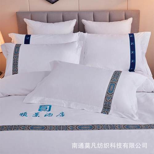 四件套全26棉酒店风纯棉简约布白色床上件品酒店草贡缎用四套一件