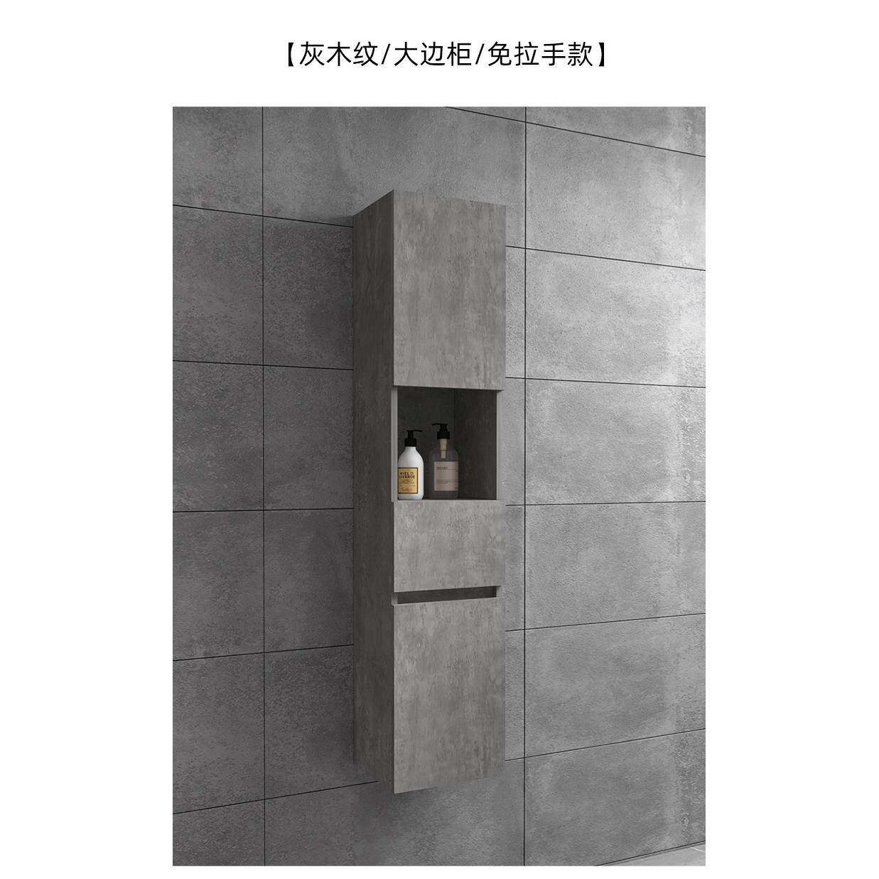 N5物吊柜浴室防物卫生间边柜现代简约挂墙式潮655储柜置架实木防