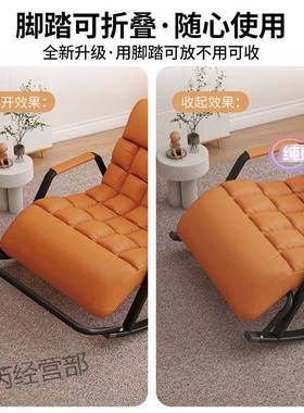 摇摇椅躺椅椅成人懒人人沙家发用客厅阳台休闲子大人轻奢单逍ORL