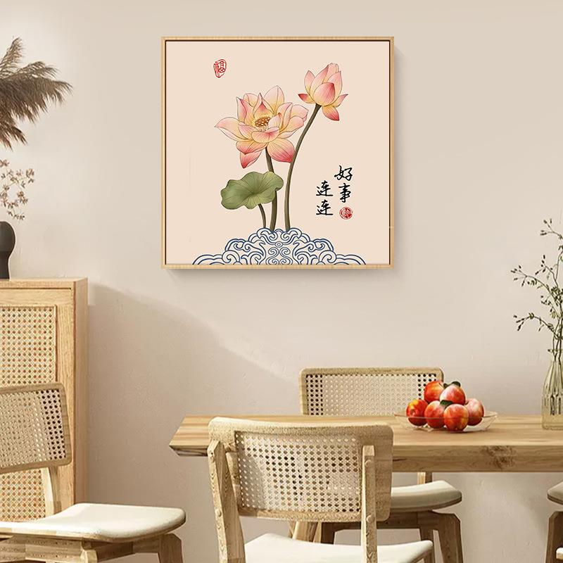 xwXW003x新中式雅荷花酒浴室卫生间打孔挂画茶店室清餐厅书房客厅