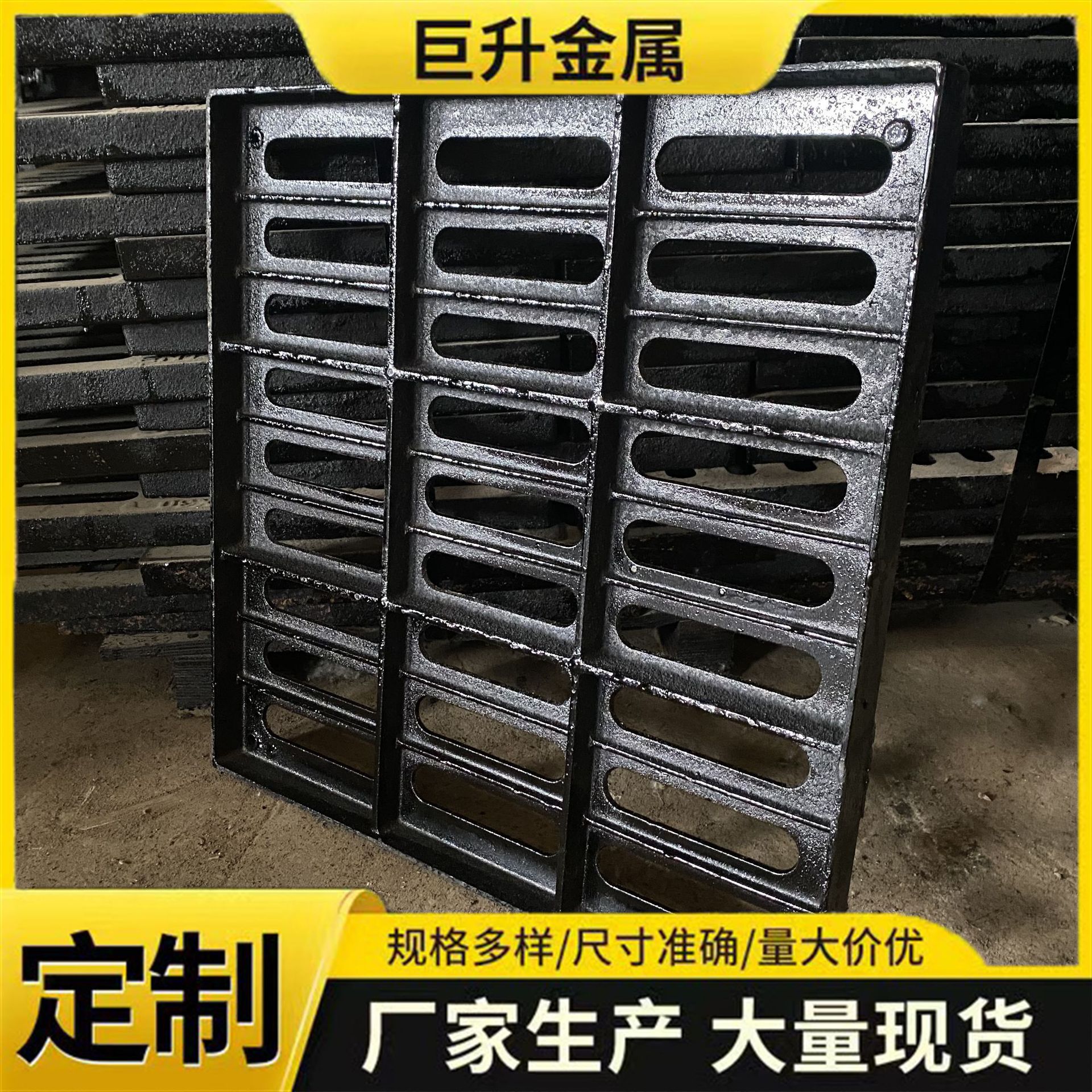 现货铸铁沟盖板地下车库排水沟盖板高承重单篦子重型球墨铸铁篦子