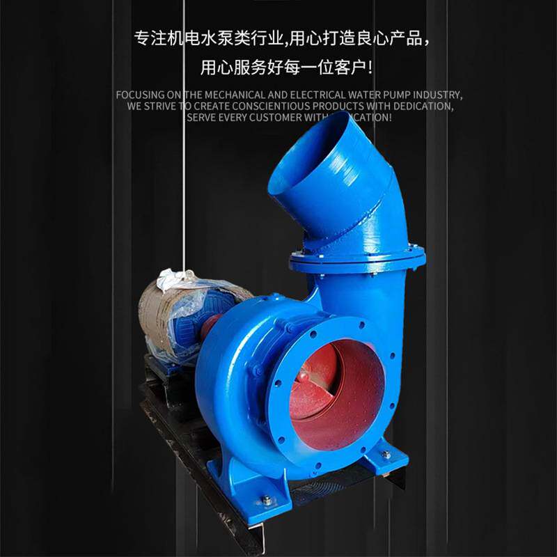 大型柴油机抽水泵混流泵农用灌溉抽水机排涝防洪抽水柴油机蜗壳泵