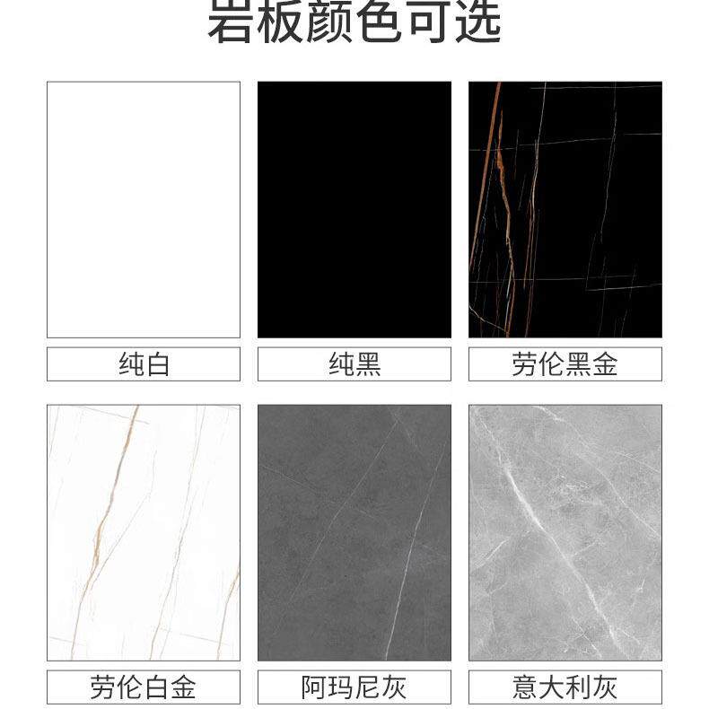店风岩板无缝能盆浴组室柜陶瓷一体盆卫生间智镜柜双层521浴室柜