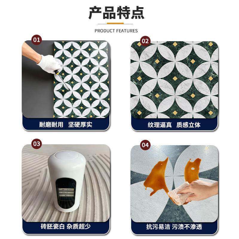 货6001200拼花瓷砖仿理石拼花艺大术瓷砖酒店餐厅地砖法式x现精雕