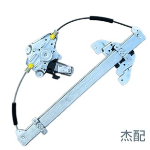 宝骏730/CN200 510/CN180S 前门玻璃升降器电动前门2/Z6插左/右
