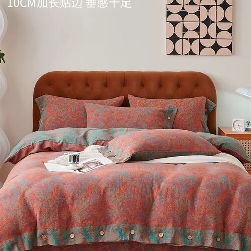 床上双层纱四件套类母婴级6x0支母婴级喜庆结婚床品色织提花床品