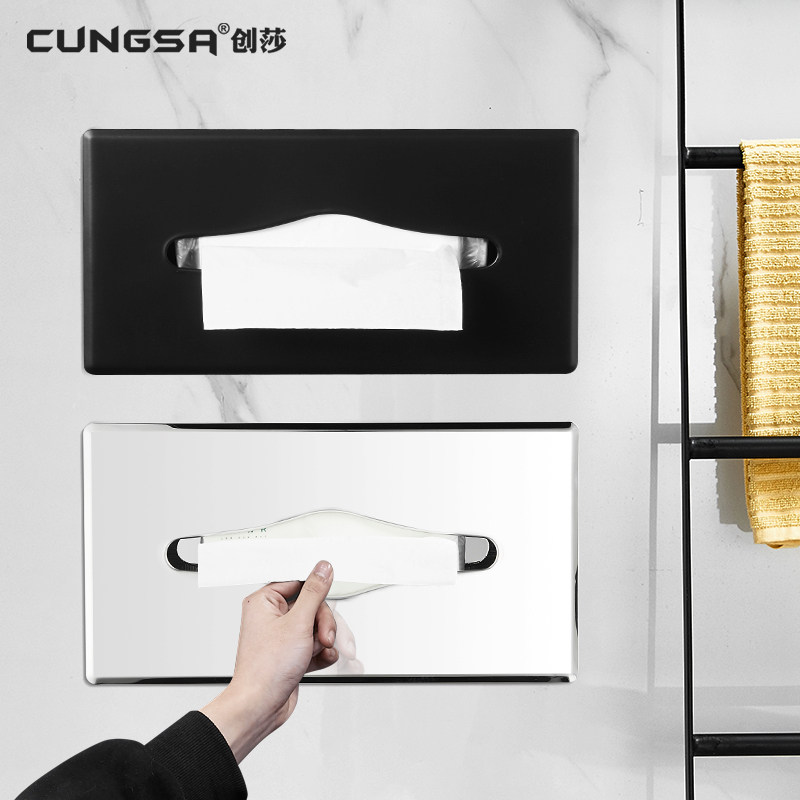 304不锈钢纸巾盒嵌入式台面暗装抽纸盒酒店厕所隐藏入墙擦手纸盒,家装主材,卷纸器/纸巾架,淘宝优惠券,粉丝福利购,淘宝优惠卷