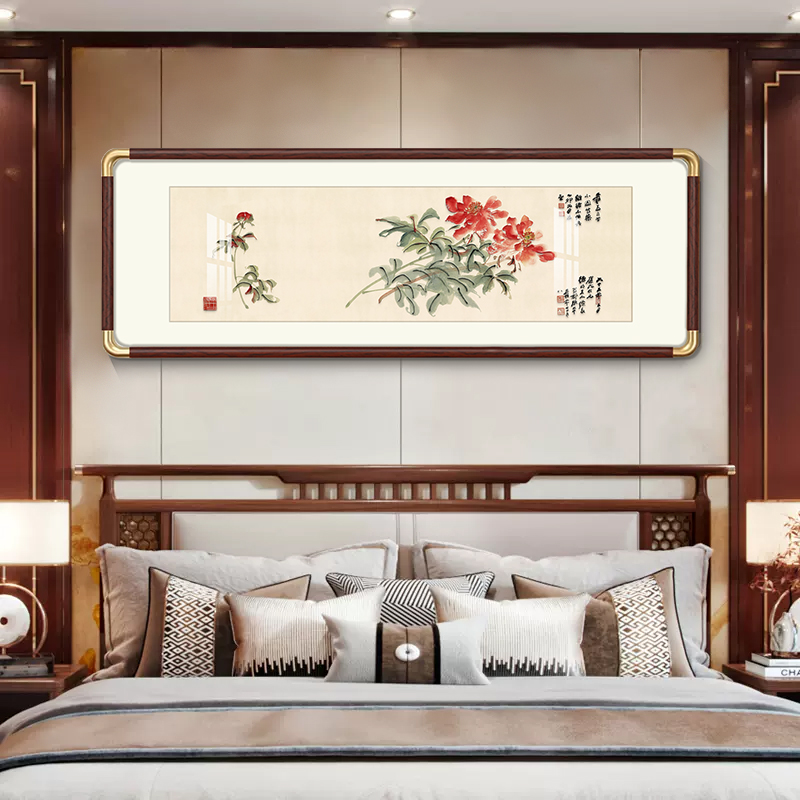 张大千富贵牡丹图卧室床头装饰画客厅沙发背景墙横幅挂画茶室壁画图片