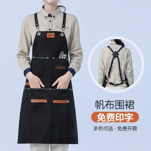 时尚围裙餐饮专用高颜值日韩系打金匠人厚帆布男女工作服定制logo