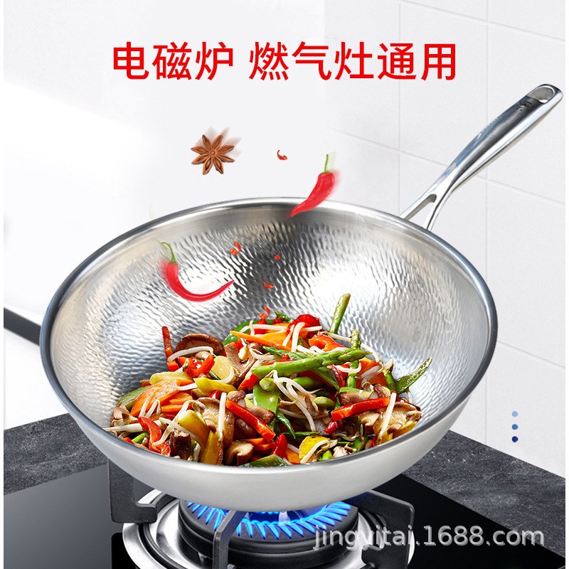康钛纯钛炒锅圆底锅无涂层少油烟炒菜锅平底锅不粘锅手工锤纹钛锅
