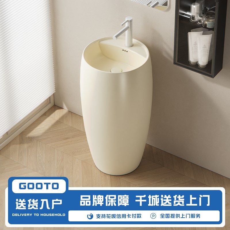 陶瓷一体落地式立柱盆卫生间立式洗脸盘圆形洗手盆小户型阳台水池