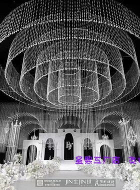 婚庆铁艺道具水晶吊顶定位珠椭圆架子婚礼堂顶部定制黑色孔位厂家