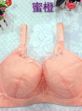 加大码胖MM100C/D超薄内衣全罩杯调整型大胸显小文胸罩95C内衣